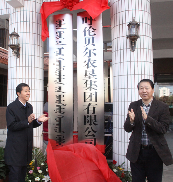 李才.jpg 李才.jpg