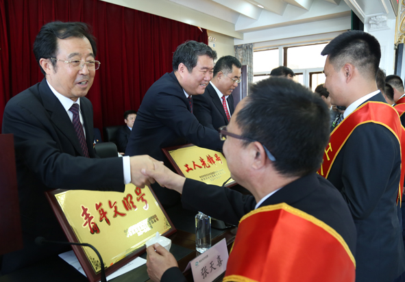 表彰.jpg 表彰.jpg